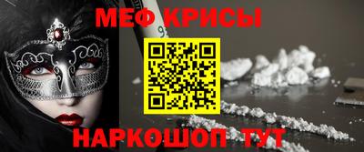 COCAINE Аша