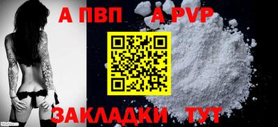 COCAINE Аша