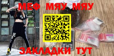 mdpv Баксан