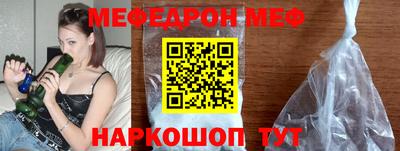 марки nbome Ачхой-Мартан
