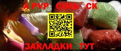 COCAINE Аша