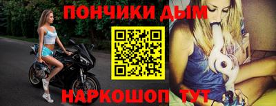 mdpv Баксан