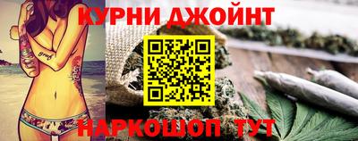 марки nbome Ачхой-Мартан