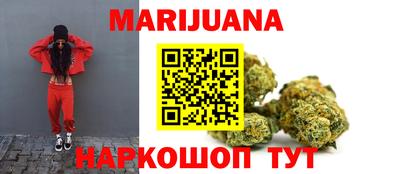 COCAINE Аша