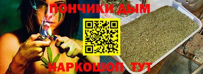 COCAINE Аша