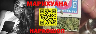 COCAINE Аша