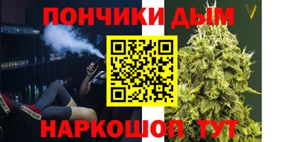 mdpv Баксан
