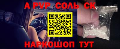 COCAINE Аша