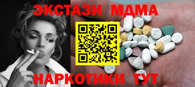 mdpv Баксан
