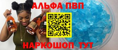 COCAINE Аша
