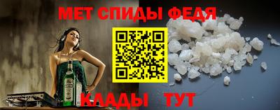 COCAINE Аша