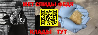 марки nbome Ачхой-Мартан