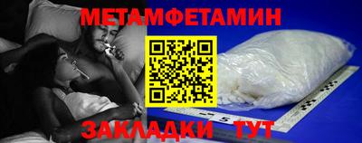 COCAINE Аша
