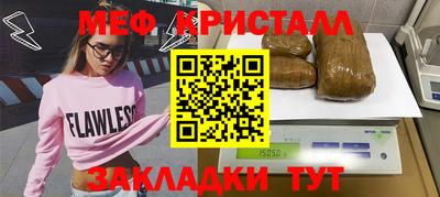 COCAINE Аша