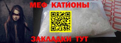 COCAINE Аша
