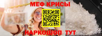 марки nbome Ачхой-Мартан